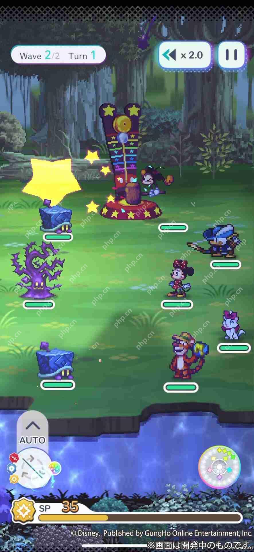 《Disney Pixel RPG》现已正式推出 与「迪士尼」角色们一同踏上游览游戏世界的大冒险！  第8张