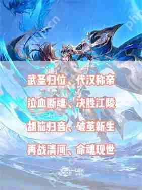 三国志幻想大陆2兑换码最新  第2张