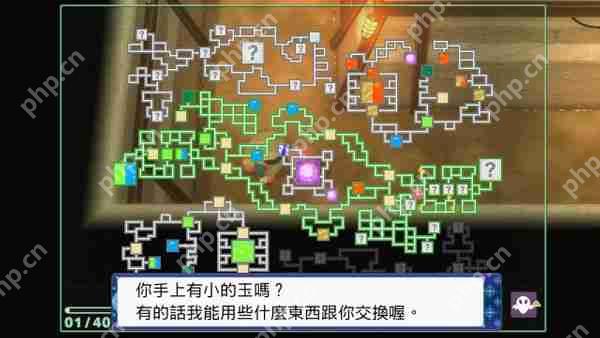 宝可梦晶灿钻石明亮珍珠地下洞窟全地图  第9张