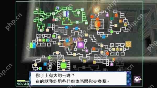 宝可梦晶灿钻石明亮珍珠地下洞窟全地图  第19张