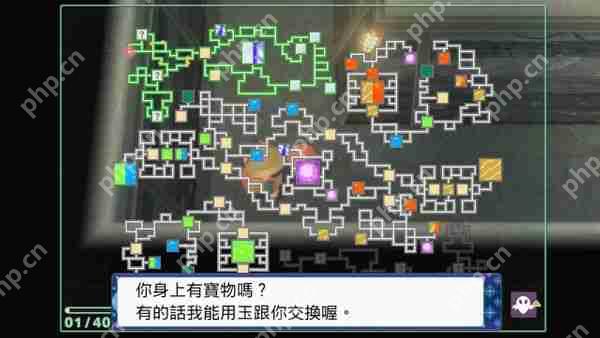 宝可梦晶灿钻石明亮珍珠地下洞窟全地图  第18张