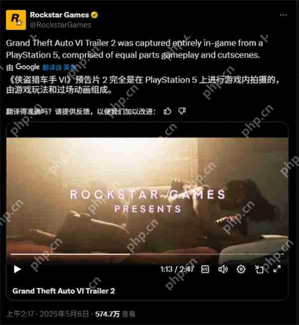 R星再次确认：本次《GTA6》新预告片为PS5纯实机！  第1张