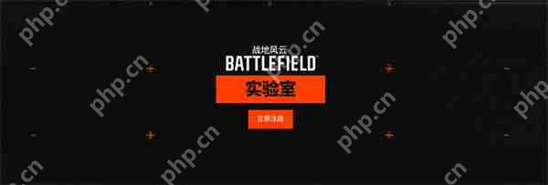 EA《战地》新作现已开启国区注册 PC配置需求公布  第2张