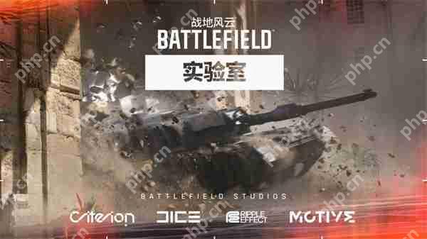EA《战地》新作现已开启国区注册 PC配置需求公布  第1张