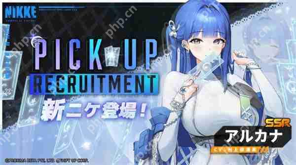 《妮姬：胜利女神》新角色公布：长裙姐姐阿尔卡娜登场  第1张