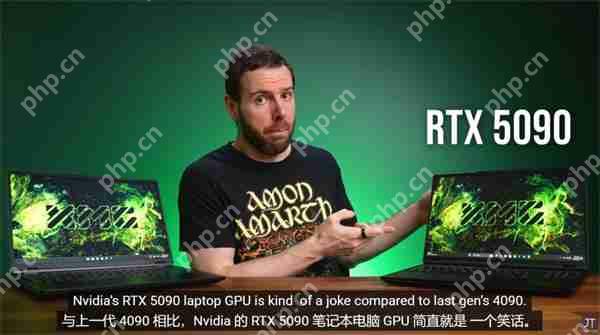 RTX 5090移动版性能测试：4K模式对比4090仅提升3%  第7张