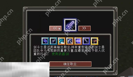 我的世界魔法金属怎么二转 二转详细流程与操作步骤  第2张