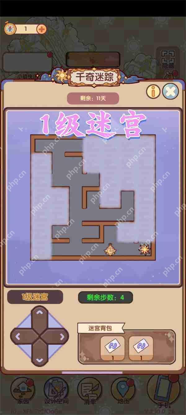 我的休闲时光千奇迷踪通关攻略  第1张