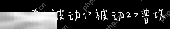 无期迷途000技能怎么加点 无期迷途000技能加点建议  第2张