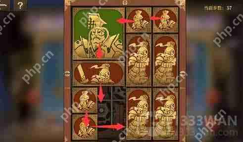 空之要塞启航困龙阵第22关怎么过-困龙阵第22关要怎么移动  第6张