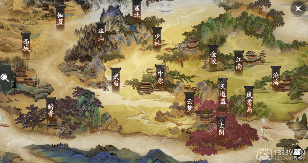 一梦江湖6月4日打坐点在哪-6月4日坐观万象坐标  第2张