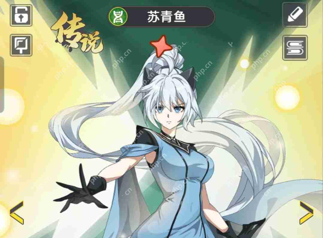 三千幻世苏青鱼深度解析 平民战神的辅助逆袭之路  第2张