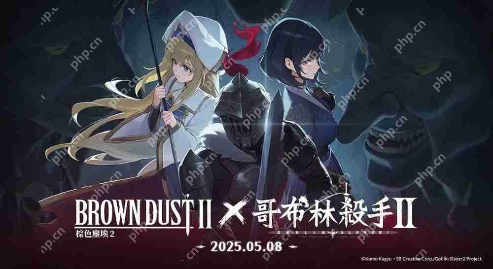 《棕色尘埃 2》公布《哥布林杀手 II》联动 PV　女神官、妖精弓手技能动画曝光  第1张