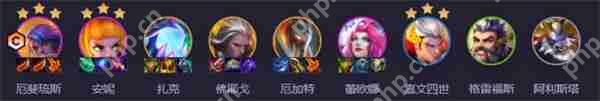 云顶S14福牛阴间暴富流：3-1上九直接掏空牌库  第2张