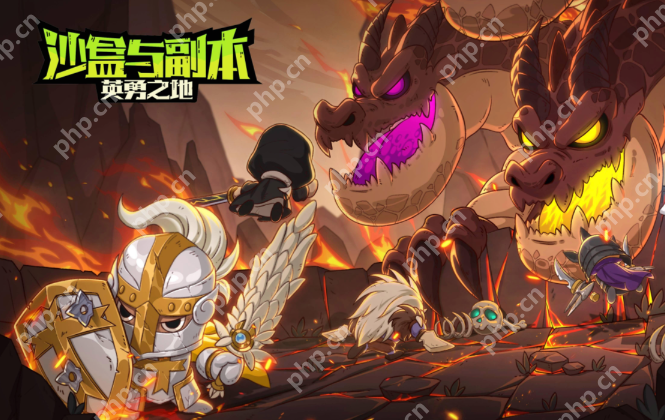英勇之地魔龙怎么打-英勇之地魔龙打法攻略  第1张