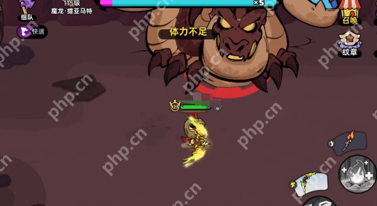 英勇之地魔龙怎么打-英勇之地魔龙打法攻略  第5张
