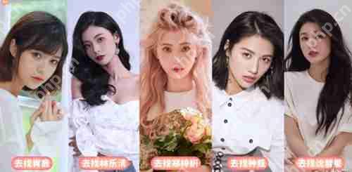 完蛋我被美女包围了打拳攻略  第2张