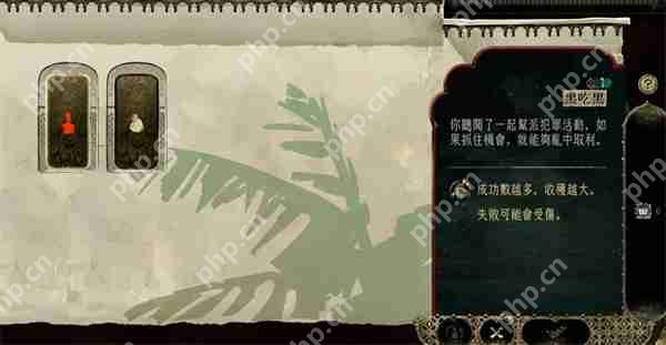 苏丹的游戏暴富秘术：每回合白嫖金币的黑科技手册  第2张