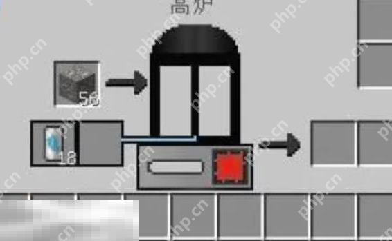 我的世界工业高炉炼钢怎么用 2025最新高炉冶炼攻略  第4张