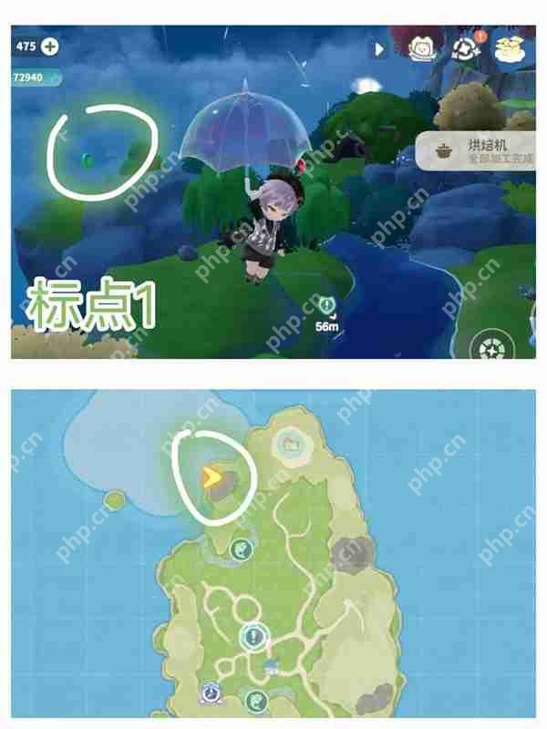 米姆米姆哈家园岛苍翠币获取攻略  第6张