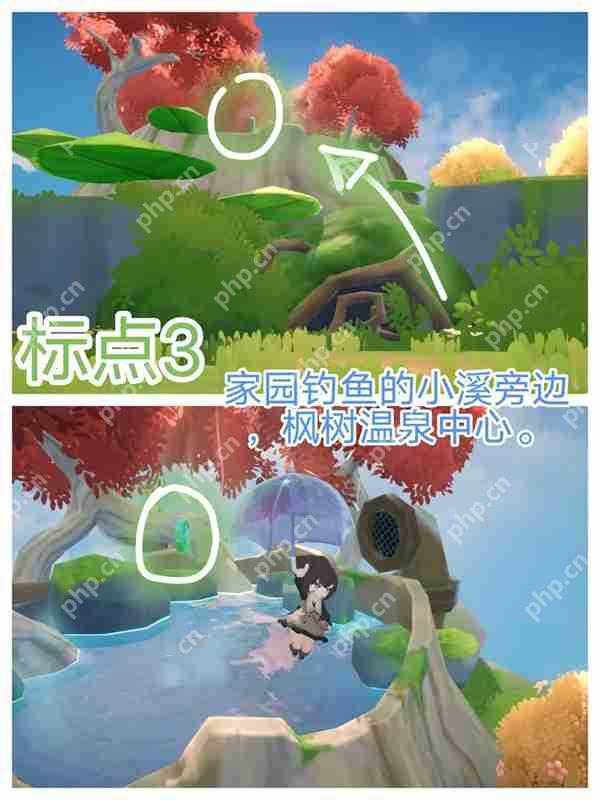 米姆米姆哈家园岛苍翠币获取攻略  第4张