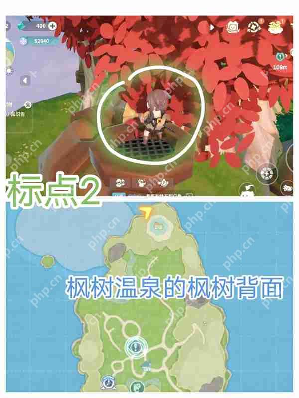 米姆米姆哈家园岛苍翠币获取攻略  第7张