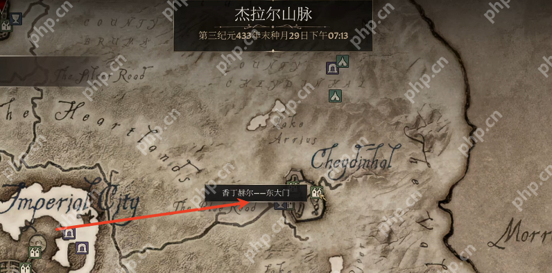 上古卷轴4重制版寒霜妖蛆弓怎么获得  第1张