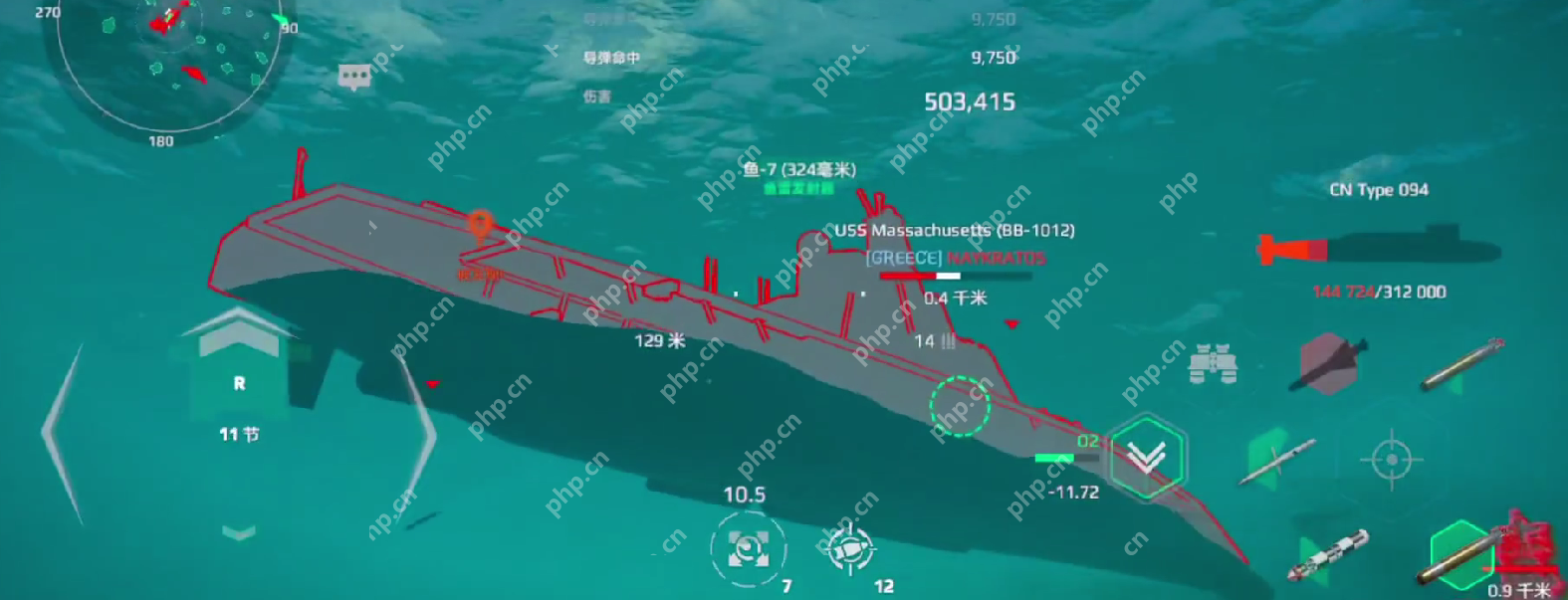 现代战舰094型潜艇终极实战攻略：水下霸主速成秘籍  第3张