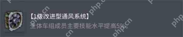 坦克世界AMR P.103隐藏配件曝光 量子级伪装瞬移流  第5张