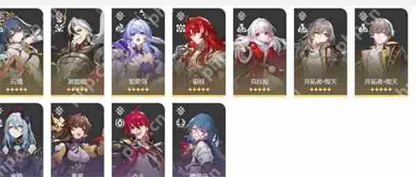 崩坏星穹铁道3.2末日幻影阵容推荐  第1张