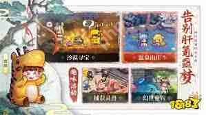 三千幻世公测有啥福利-三千幻世公测包含哪些福利  第2张