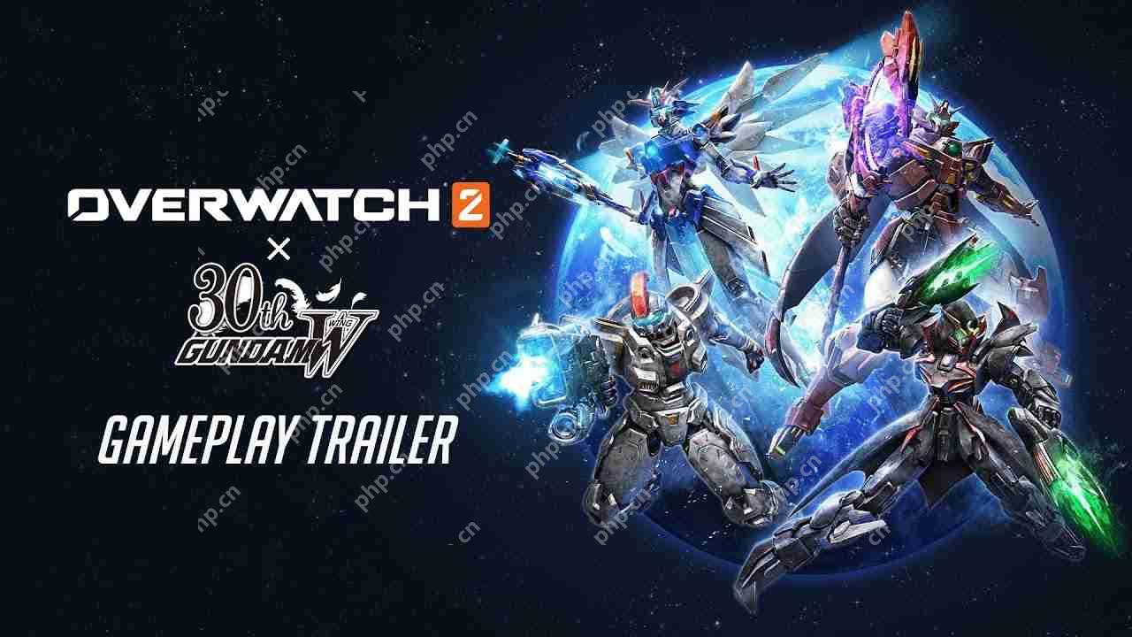 《守望先锋2》X《高达W》合作内容预定 4 月 30 日登场  第1张