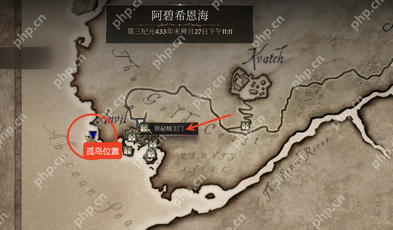 上古卷轴4重制版鳍光头盔怎么获得  第1张