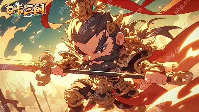 Q卡三国最强阵容推荐-Q卡三国阵容搭配思路  第1张