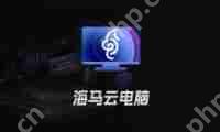 《光与影33号远征队》存档方法介绍  第6张