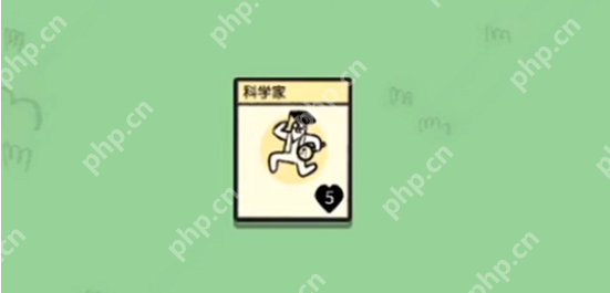 堆叠大陆村民怎么回血-村民回血方法介绍  第5张