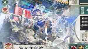 物华弥新克拉克瓷如何培养-物华弥新克拉克瓷培养方法  第1张