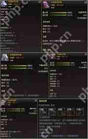 DNF人造神版本魔道毕业装备怎么选-DNF人造神版本魔道毕业装备选择方法  第3张