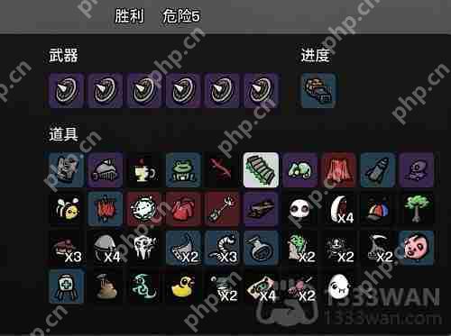 土豆兄弟飞毛腿用什么武器-飞毛腿武器选择推荐  第3张