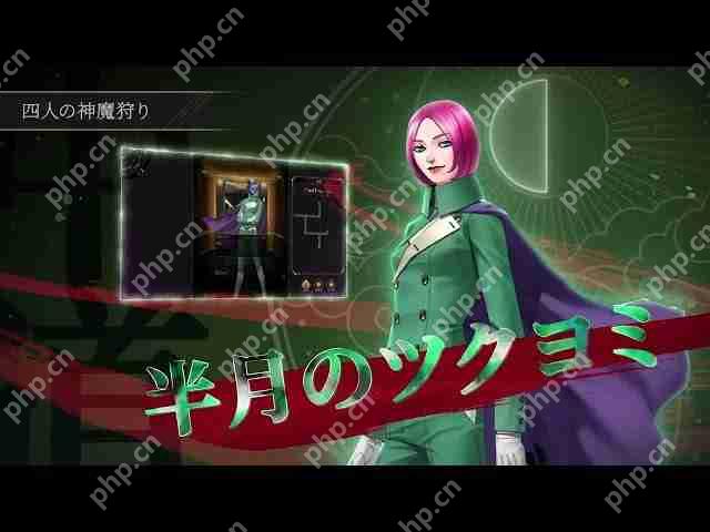 金子一马打造游戏新作《神魔猎人月读》公开新宣传影片 各平台事前预约进行中  第5张
