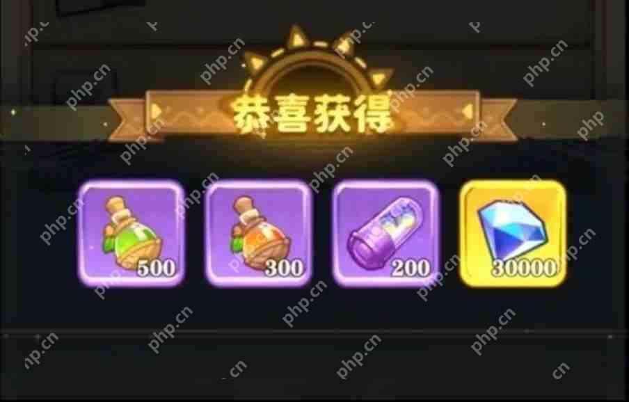 保卫向日葵礼包码大全2025  第1张