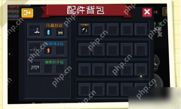元气骑士打铁超合成活动怎么玩 元气骑士打铁超合成活动玩法攻略  第2张