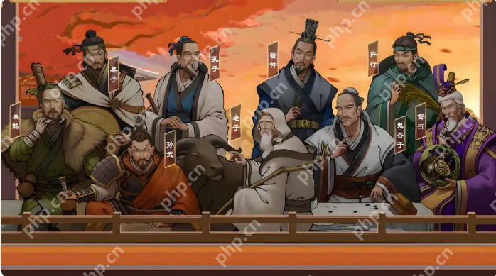 大周列国志先王文化怎么变诸子文化 具体介绍  第1张