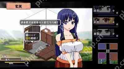 冬日狂想曲失禁任务通关攻略分享  第2张