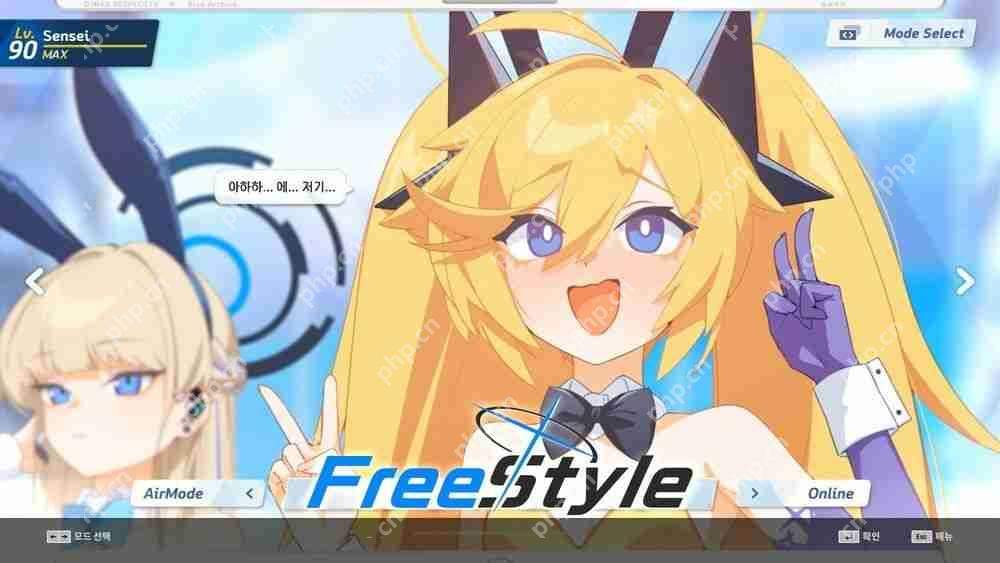 《DJMAX RESPECT V》推出《蔚蓝档案》合作 DLC  第2张