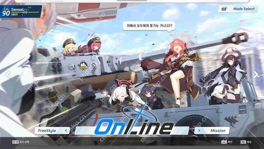 《DJMAX RESPECT V》推出《蔚蓝档案》合作 DLC  第6张