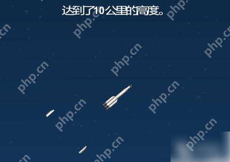 航天模拟器如何发射火箭 航天模拟器发射火箭方法  第3张