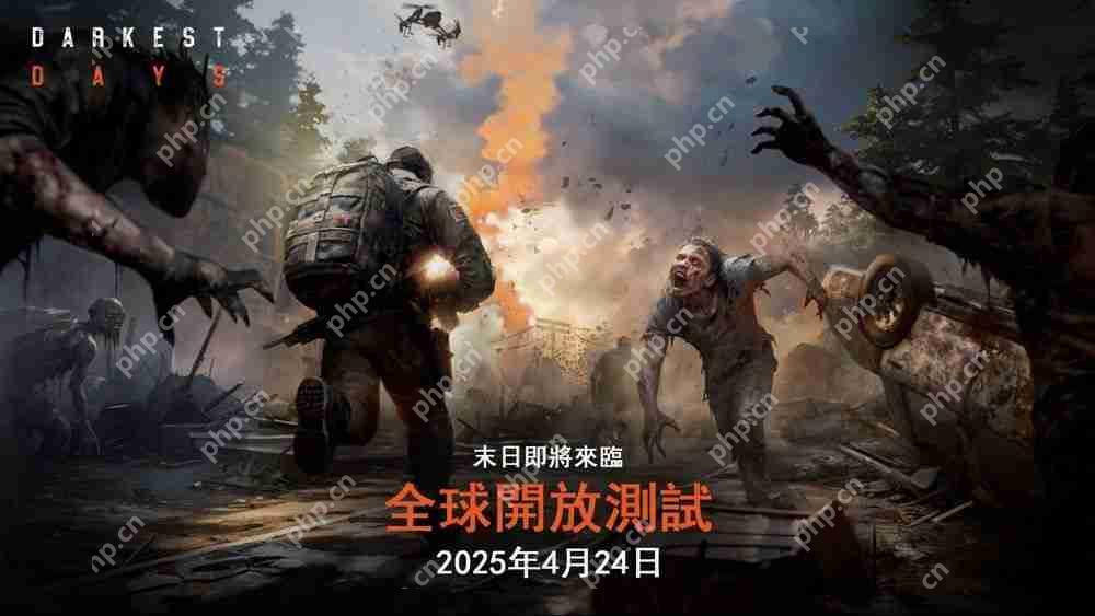 僵尸末日题材开放世界射击 RPG《暗夜绝望》展开全球开放测试 可体验所有已开发完成内容  第1张