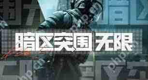 暗区突围如何进行无限枪械改装-暗区突围无限枪械改装方法讲解  第1张