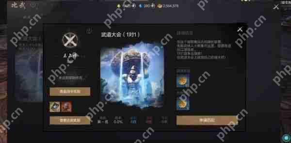 剑灵2剑灵怎么提升  剑灵2剑灵提升攻略 第3张